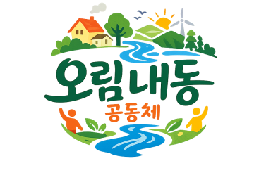 ChatGPT Image 2026년 1월 20일 오후 08_13_42