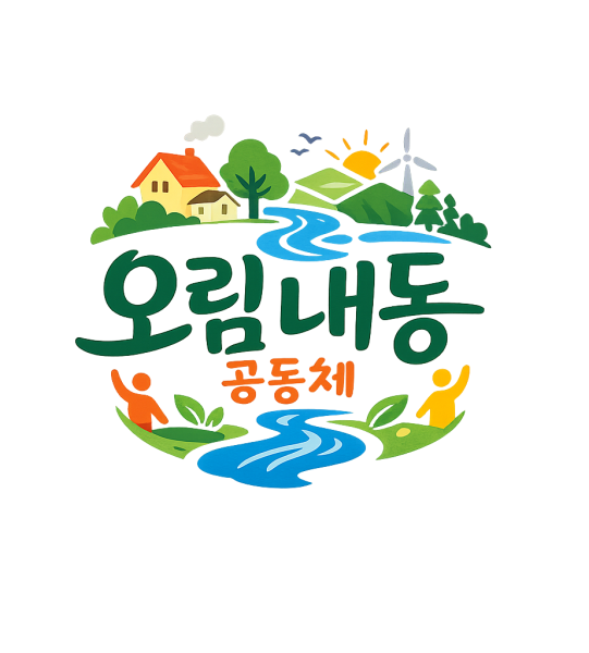 ChatGPT Image 2026년 1월 20일 오후 08_13_42