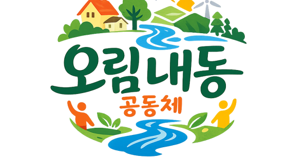 ChatGPT Image 2026년 1월 20일 오후 08_13_42