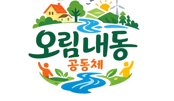 ChatGPT Image 2026년 1월 20일 오후 08_13_42