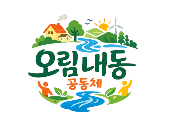 ChatGPT Image 2026년 1월 20일 오후 08_13_42